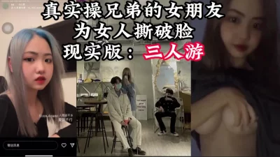 【完整版29分钟已上传下面简阶】